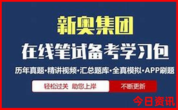 云南游玩攻略及路线